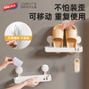 太力（TAILI）吸盘浴室双人拖鞋架AW629 商品缩略图5