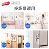 太力（TAILI）多功能炫彩真空吸盘(4个装)AW880 商品缩略图8