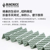 黑冰单人户外露营折叠蛋巢防潮垫隔潮蛋槽地垫野餐便携蜂巢垫子 商品缩略图2