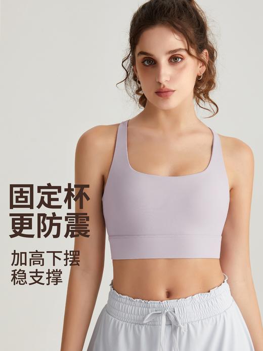 新款运动内衣夏透气无扣瑜伽上衣镂空交叉肩带美背文胸WMWX-5039 商品图2