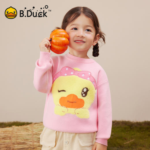 B.Duck小黄鸭童装春秋套头针织衫90-130 FF3612047 商品图0