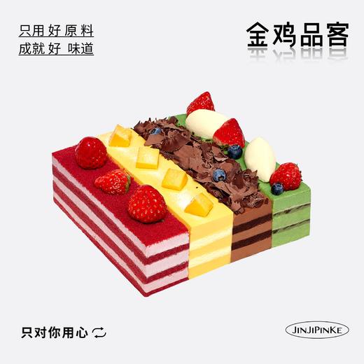 多彩四色慕斯 商品图0