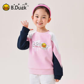 B.Duck小黄鸭童装春秋圆领卫衣110-160 BF3608070