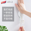 太力（TAILI）U型卡扣吸盘拖把挂钩1个装AW594 商品缩略图3