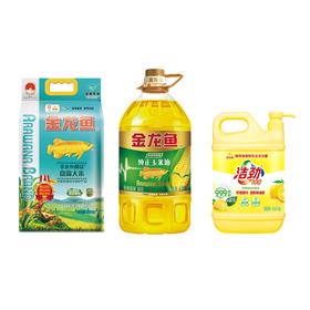金龙鱼（御品盘锦大米5KG+纯正玉米油4L+洁劲100柠檬清新洗洁精1.12KG)）