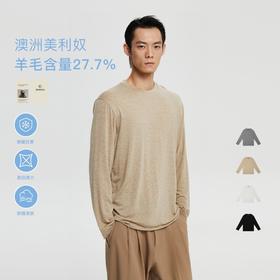 oneup羊毛圆领宽松长袖T恤