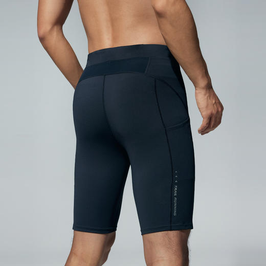 KAILAS凯乐石 FUGA男款微压缩跑山五分裤 KG2525304 商品图3