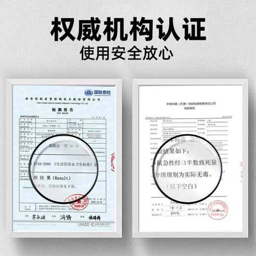 氢氧负离子 SPA 水浴机 商品图3