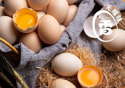 营养蛋 （30枚/盒） 商品图1