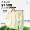 【云感柔软，透气自在~】儿童睡衣莫代尔七分袖 夏季男童女童 新款中大童a类 空调家居服套装-QA 商品缩略图2