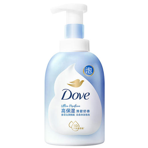 多芬（Dove)空气丰盈保湿洗发露480G 商品图0