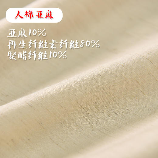 雀说新款圆领七分袖上衣女高级感亚麻垂感t恤宽松显瘦AL6517 商品图1