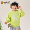 B.Duck小黄鸭童装春秋圆领卫衣105-160 BF3608022 商品缩略图0