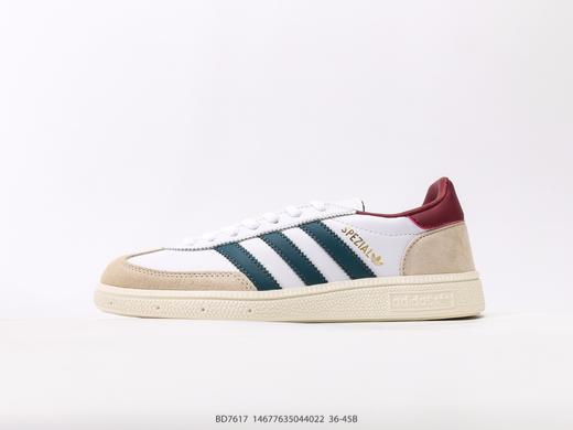 阿迪达斯Adidas HANDBALL SPEZIAL三叶草低帮休闲运动板鞋DB7617男女鞋 商品图0