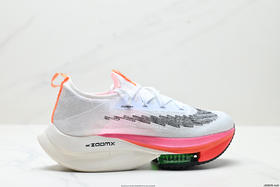 耐克Nike Air Zoom Alphafly NEXT%减震休闲运动跑步鞋DD8877-100男女鞋