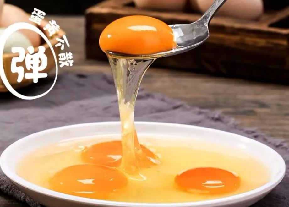 营养蛋 （30枚/盒）