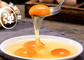 营养蛋 （30枚/盒）