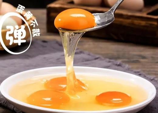 营养蛋 （30枚/盒） 商品图0