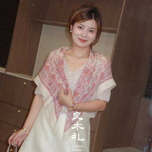 【预售7天】良木礼亮片开衫（732705） 商品图1