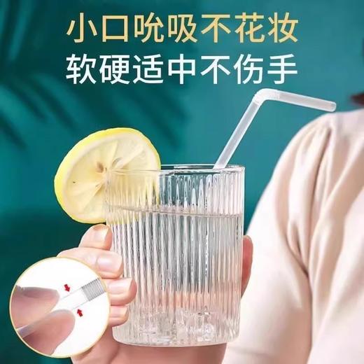 【食品级  独立包装】 吸管一次性 独立包装 产妇儿童吸管 商用细管弯头管 可降解直吸食品级 商品图1