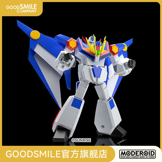 【GSC补款】MODEROID 爆龙王 绝对无敌雷神王 商品图0