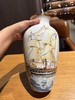 Minh Long扬帆起航陶瓷花瓶27cm 商品缩略图1