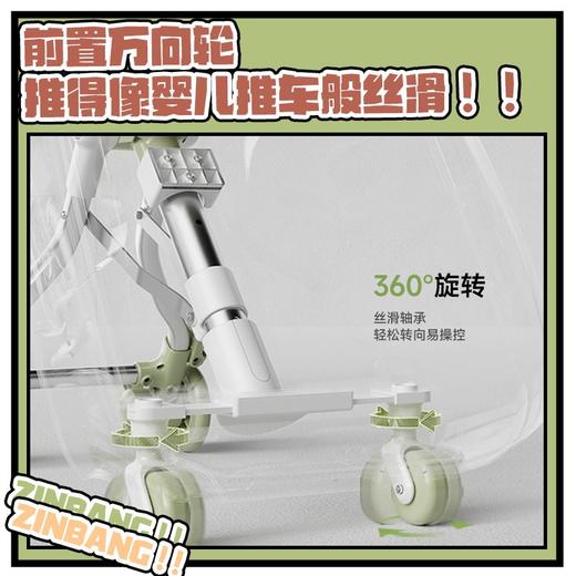 【既是行李箱，又是手推车！】拉杆儿童行李箱旅行箱 溜娃出行手推车旅游神器 可坐骑登机-QA 商品图2