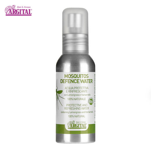 天然精油防蚊液 90ml 全国包邮配送（偏远地区除外） 商品图0