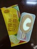 【秒杀价5.9元/3支】香域湾柠檬茶风味雪泥68G 商品缩略图1