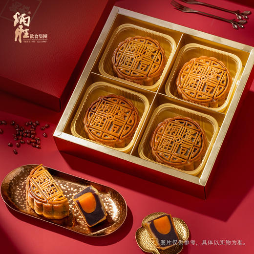 炳胜 单黄豆沙月饼 商品图4