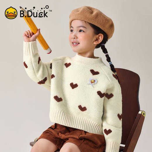 B.Duck小黄鸭童装春秋套头针织衫105-160 FF3612090 商品图0