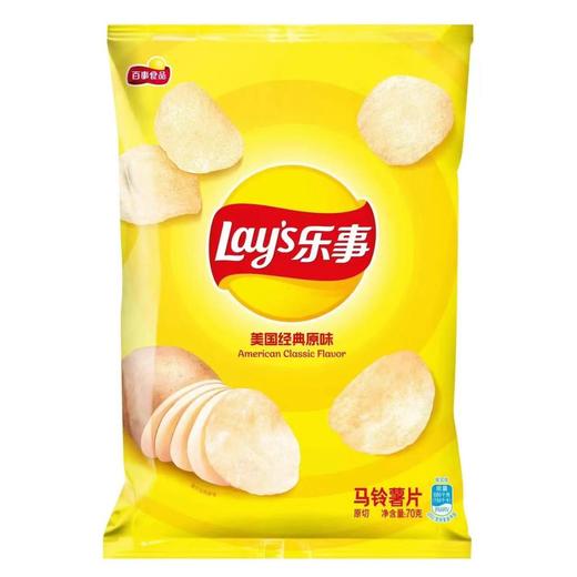 乐事 马铃薯片原味70g/袋(B12-03-06) 商品图0