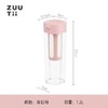 【森哥优选】zuutii 冷水壶 冷萃壶咖啡柠檬水杯凉水壶冰箱家用耐高温果茶冷泡壶 商品缩略图7