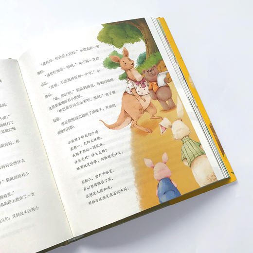 小熊维尼历险记 美绘典藏版 商品图2