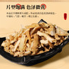 康美药业玉竹150g/瓶  药食同源罐装中药饮片 可搭配党参麦冬沙参煮水 商品缩略图3