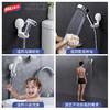 太力（TAILI）吸盘淋浴花洒支架AW619 商品缩略图8