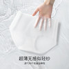 【39.9元4条】夏季女士超薄款冰丝无痕内裤 冰丝面膜裤抗菌蚕丝裆中腰内裤 商品缩略图2