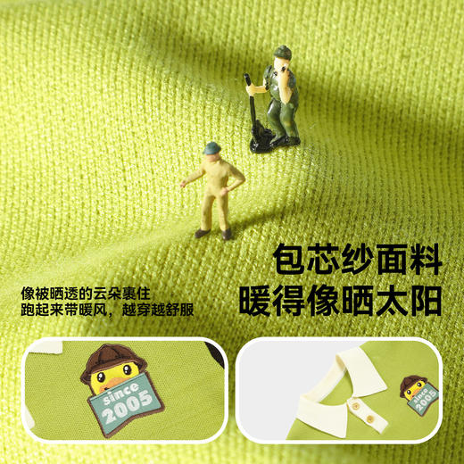 B.Duck小黄鸭童装春秋套头针织衫105-150 BF3612021 商品图2