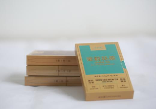 【竹溪灵芽】冻干冷萃即溶茉莉花茶固体饮料0.7g*8支 商品图0