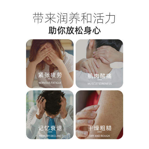 雅琪朵迷迭香精华油（按摩油） 125ml 全国配送（偏远地区除外） 商品图2