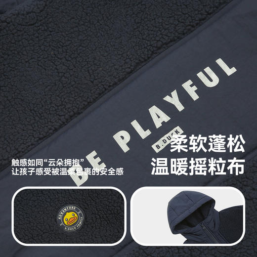 B.Duck小黄鸭童装春秋休闲外套120-160 BF3611093 商品图2