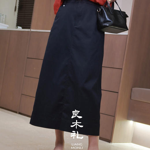 【特价不退不换】良木礼开叉直筒半裙（7797） 商品图5