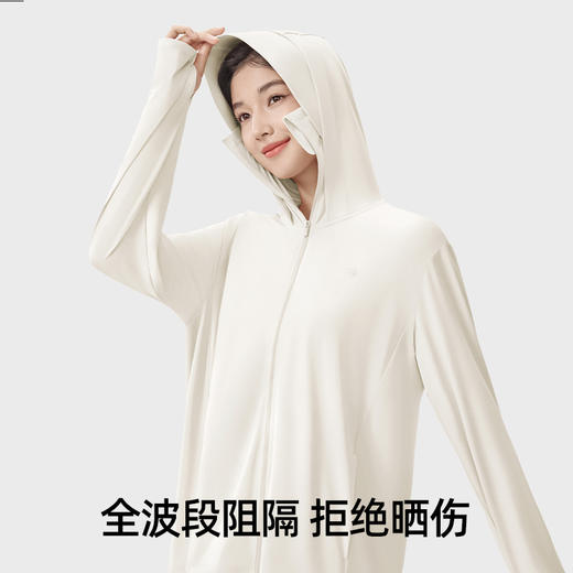 【小野和子】宽松防晒衣 商品图1