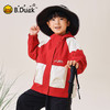 B.Duck小黄鸭童装春秋风衣外套105-160 BF3611010 商品缩略图1