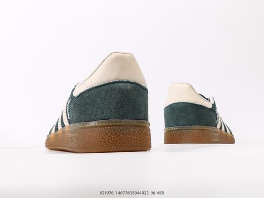 阿迪达斯Adidas HANDBALL SPEZIAL三叶草低帮休闲运动板鞋IG1976男女鞋 商品图5