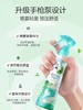 六神喷雾驱蚊花露水防蚊液 188ml 商品缩略图1