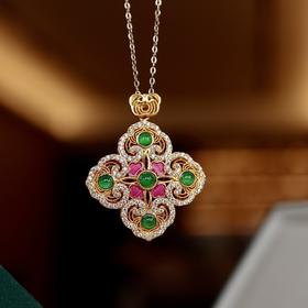 四合如意翡翠吊坠 送银镀金素链 CF