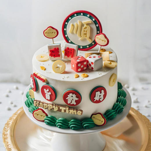 奉旨发财（蛋糕） 商品图0
