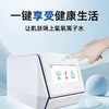 氢氧负离子 SPA 水浴机 商品缩略图4