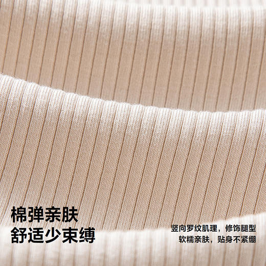 【99元任选3件】迷你巴拉女童裤子儿童甜美花朵宝宝柔软修身打底裤秋 商品图3